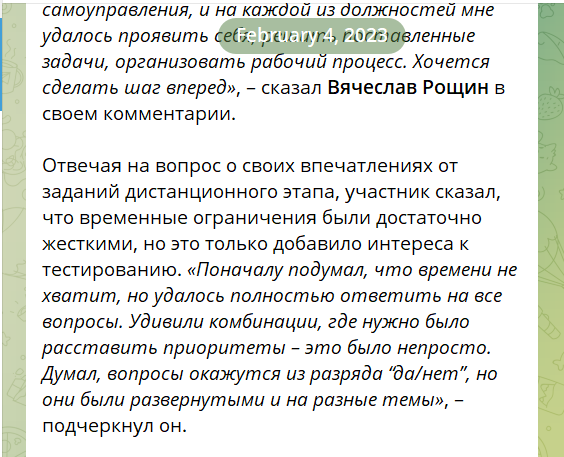 Повідомлення окупаційних медіа