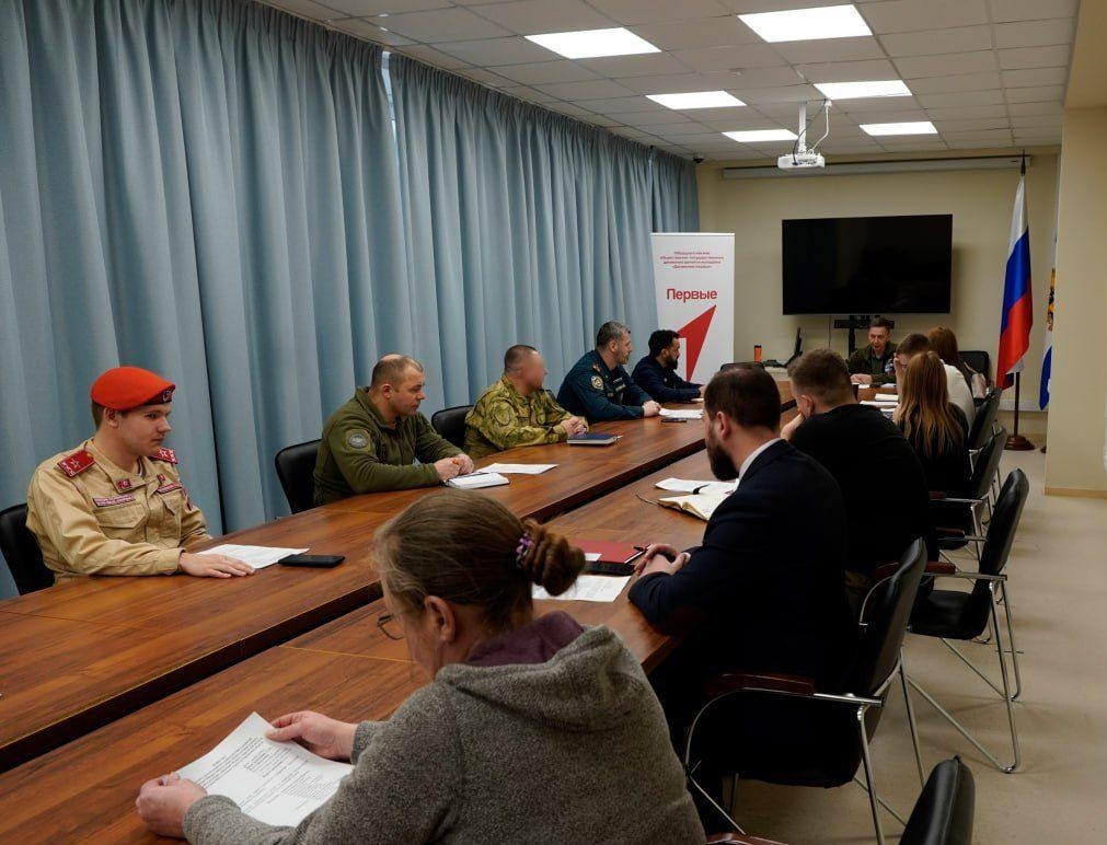 Нарада в окупації