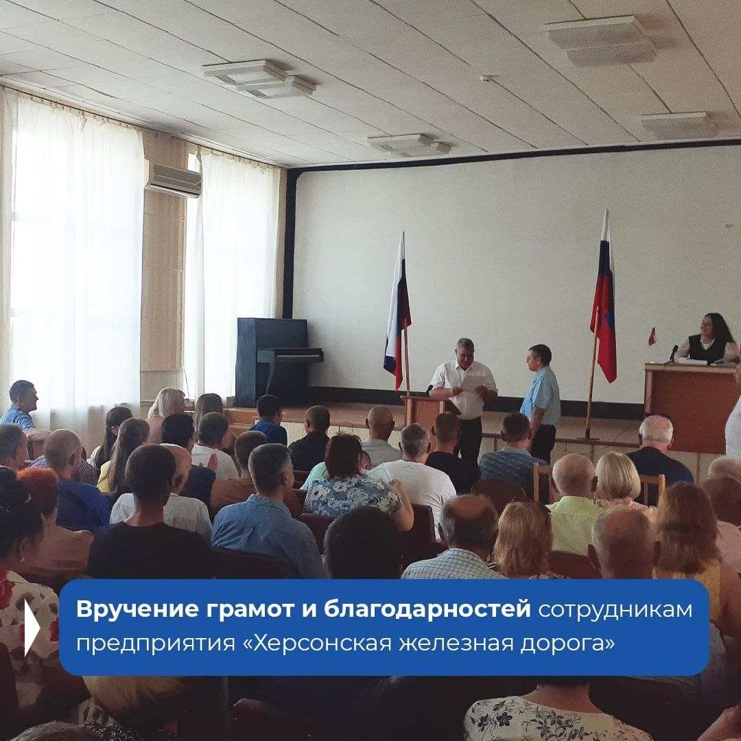 Захід окупантів у Херсоні у серпні 2022 року
