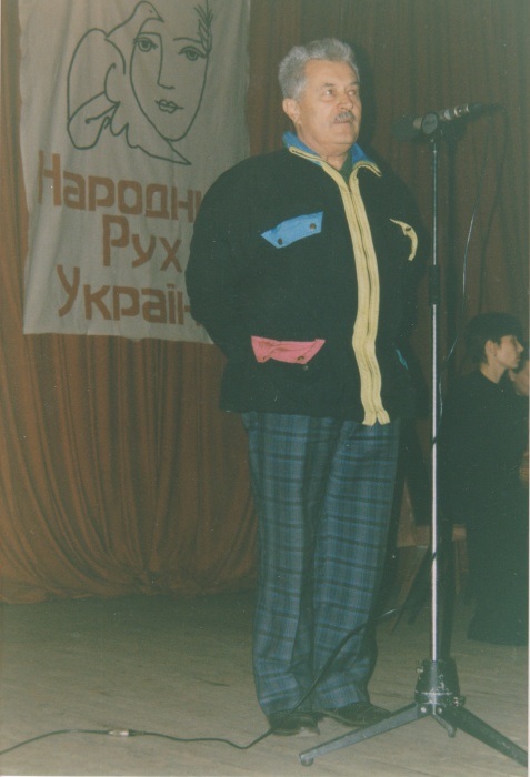 Август Вірлич на ювілеї Народного Руху України