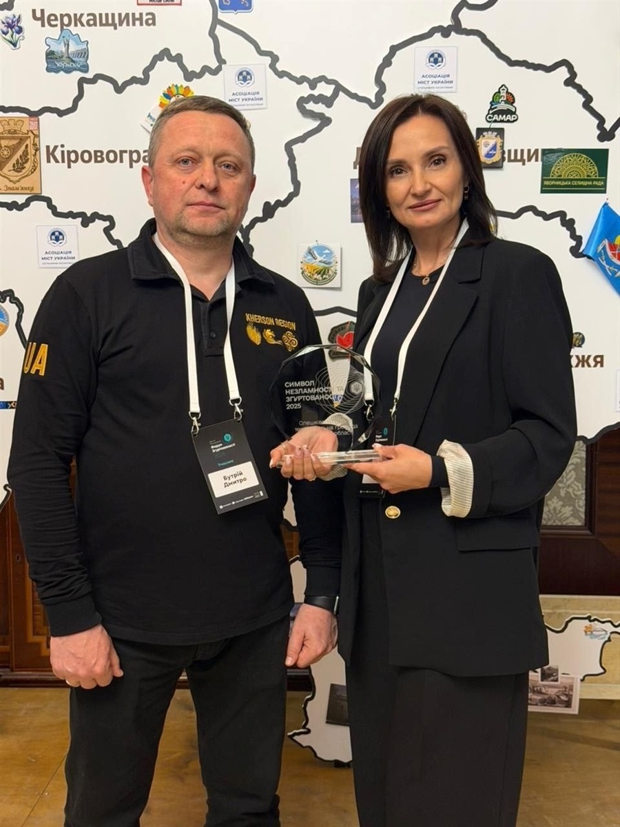 Дмитро Бутрій та Тетяна Гасаненко