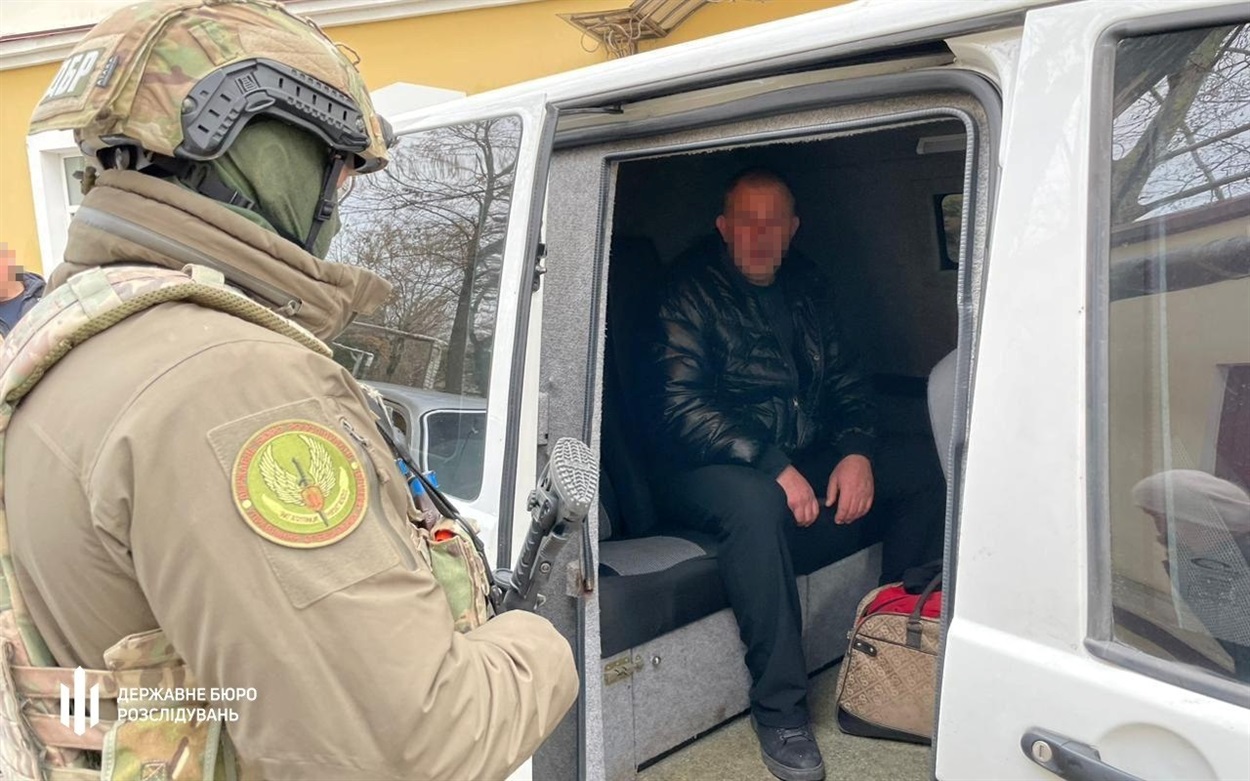 Затримання фігуранта