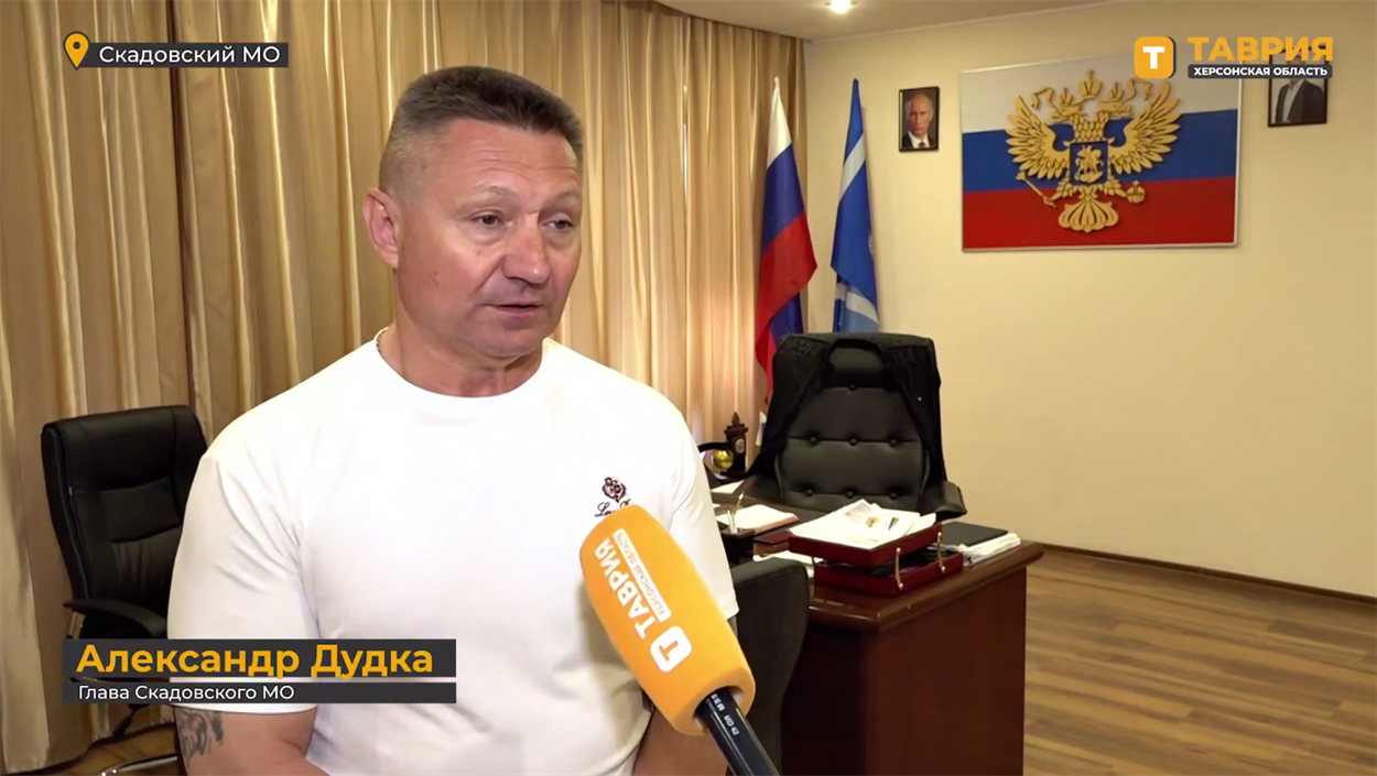 Олександр Дудка