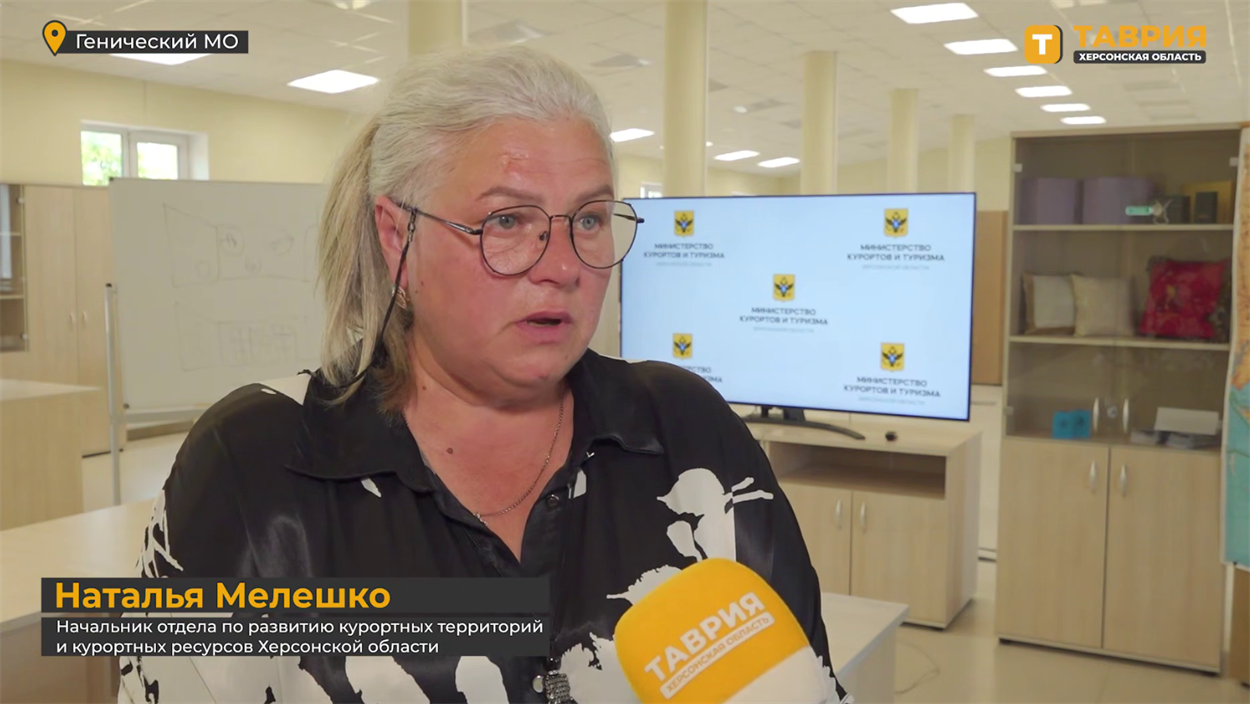 Наталя Мелешко