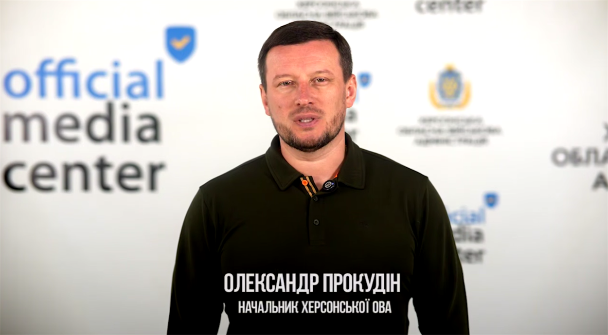 Олександр Прокудін