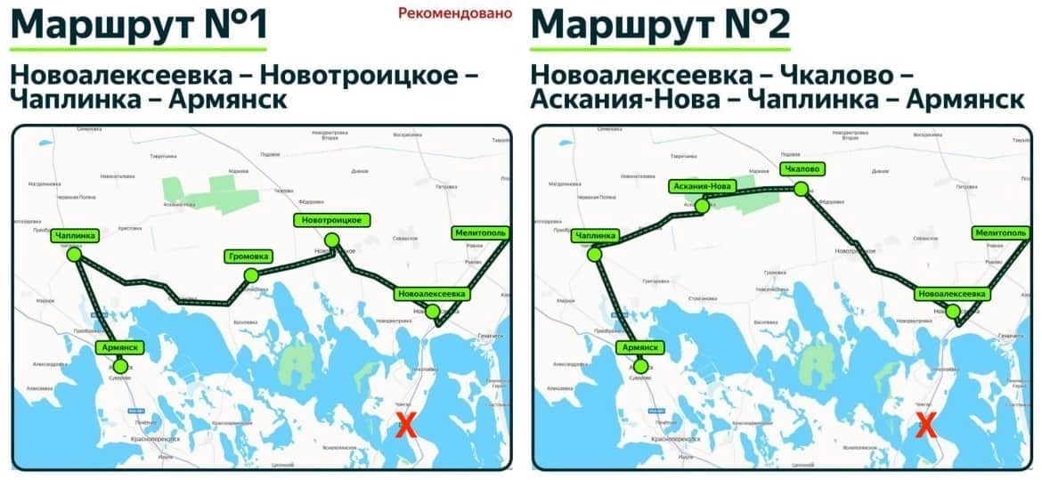 Рекомендовані окупантами об’їздні маршрути та уражений в Чонгарі міст, 7 червня 2026 року. 