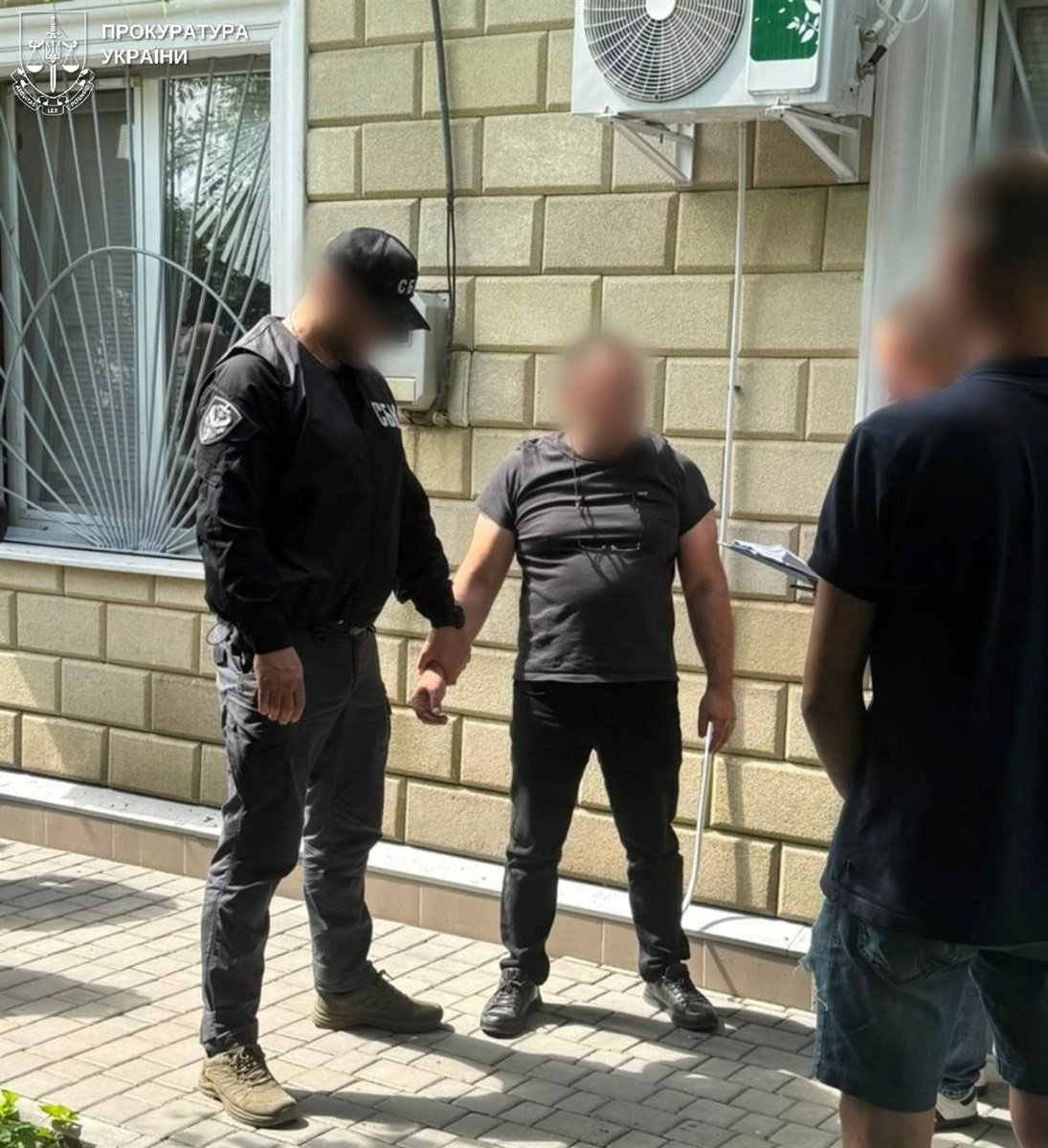 Затримання фігурантів
