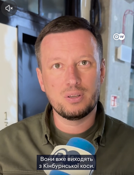 Скриншот відео з заявою Прокудіна