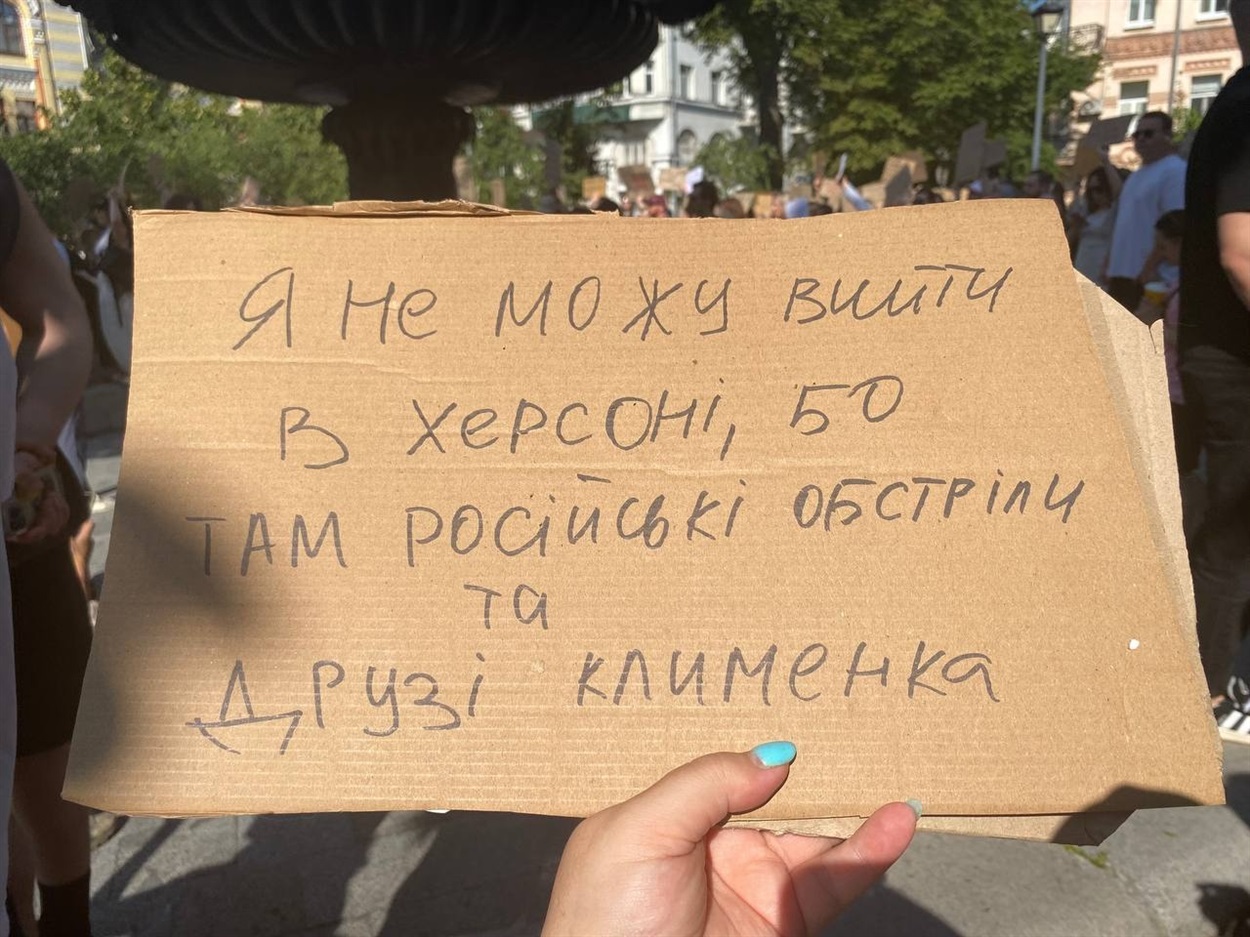Картонка Кавун.Сіті