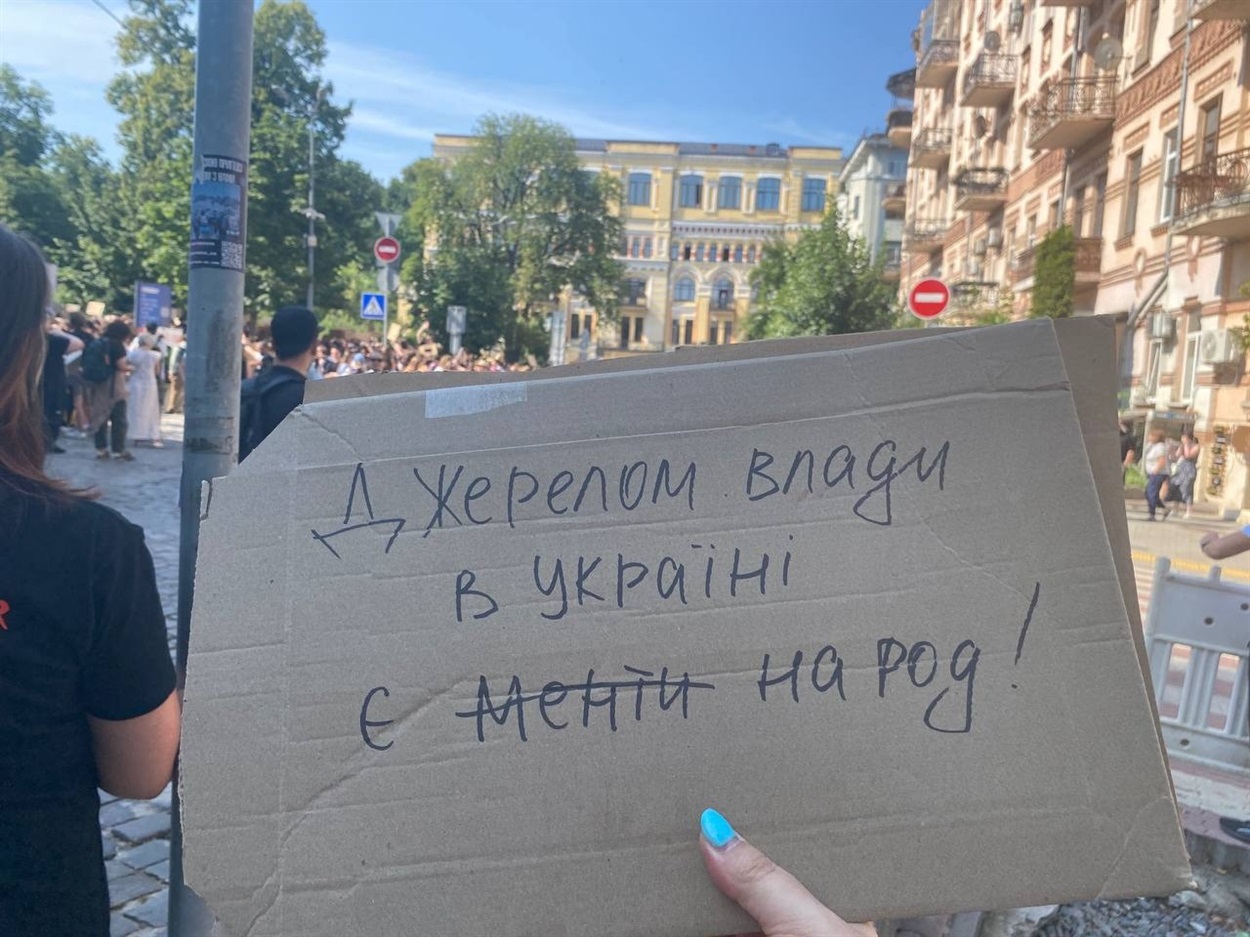 Картонка Кавун.Сіті