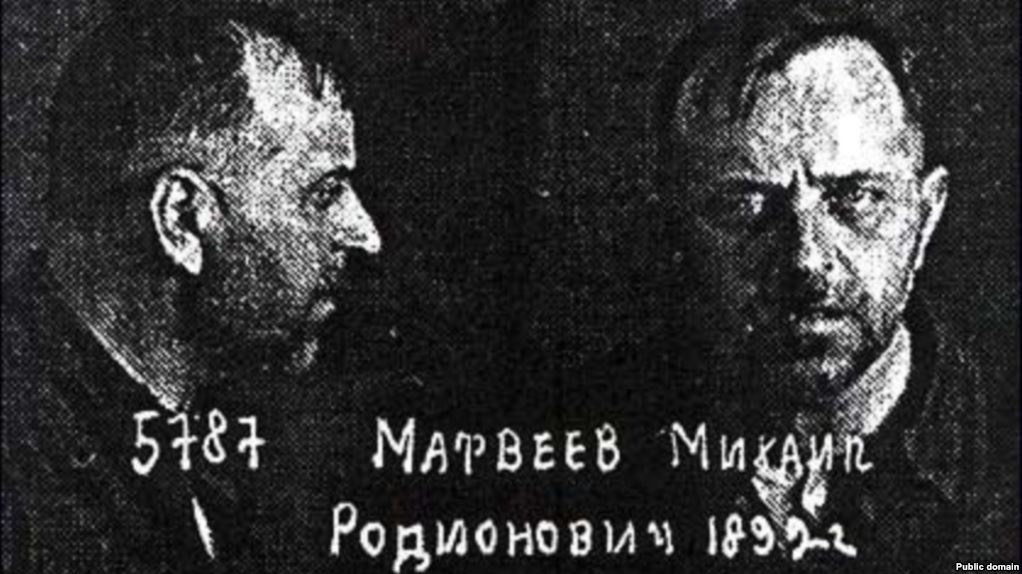 Вбивця Миколи Куліша Михайло Матвєєв 