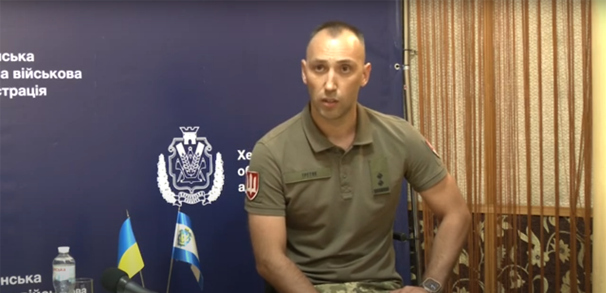 Комендант Херсонської області Олександр Третяк