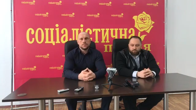 Зрадник України Ілля Ківа та полтавець Сергій Чередніченко