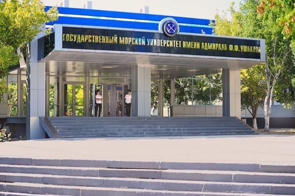 Приміщення Державного морського університету у Севастополі, в якому утримували херсонських полонених 
