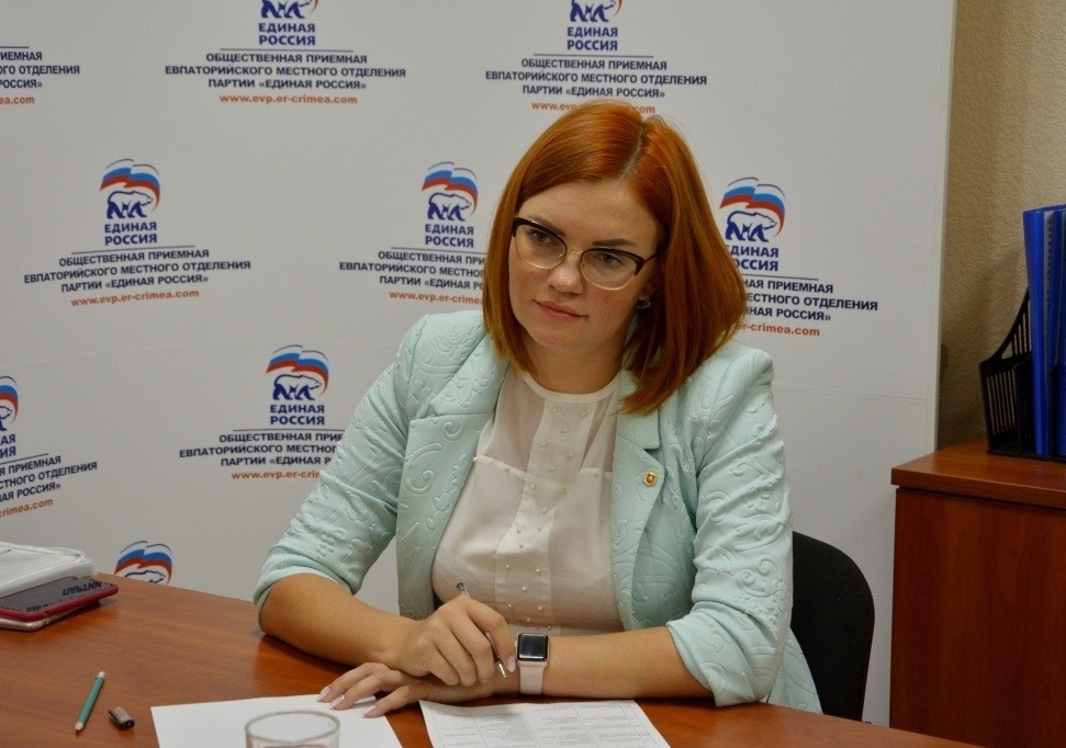 Олеся Харитоненко