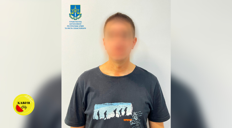 Житель Криму закликав до окупації більшої території України