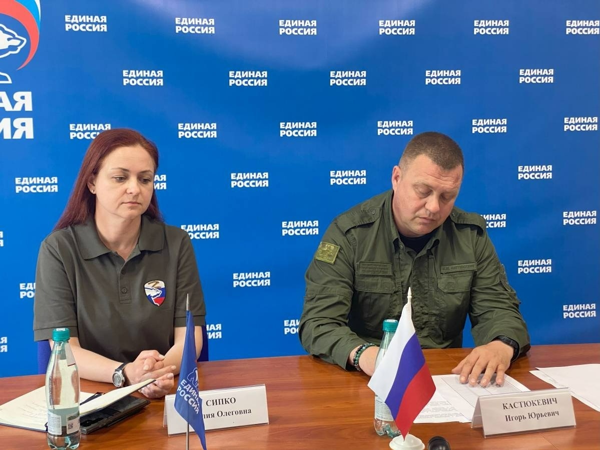 Юлія Сипко та Іґорь Кастюкєвіч