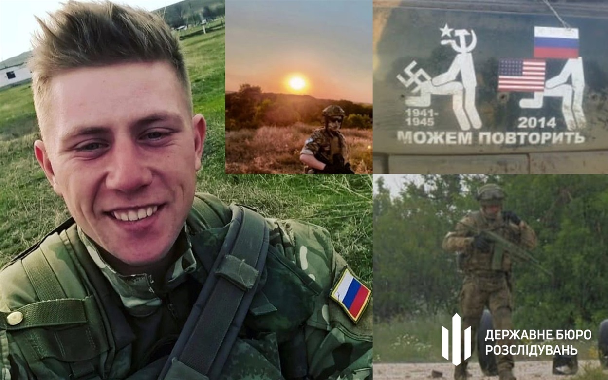 Матрос-кулеметник добровільно перейшов на бік ворога та вдерся зі зброєю до України