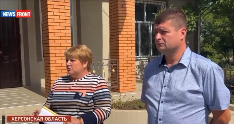 Зрадники з Голопристанського району Херсонської області Наталія Бебешко та Геннадій Недялков