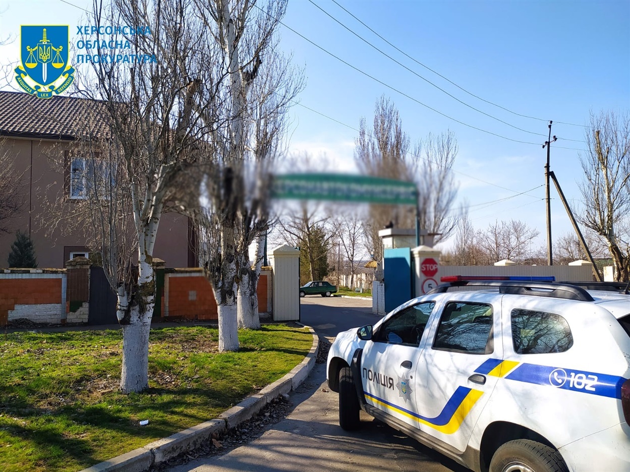 Майно компанії, яка, за даними слідства, під час окупації Херсона працювала на ворога, передали до АРМА