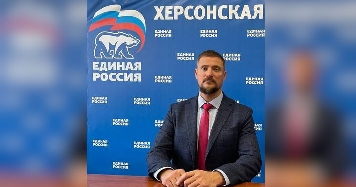Наразі Валентин Рибін є членом ворожої партії «єдіная роССія»