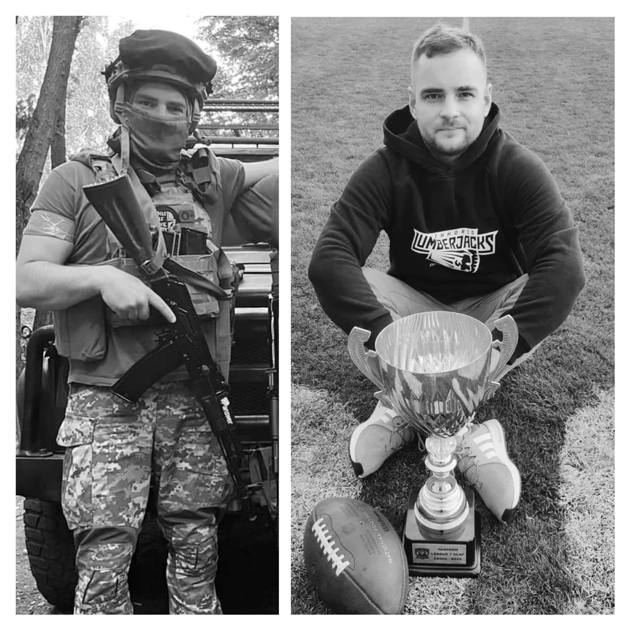 Звільняючи Херсонщину від рашистів загинув спортсмен Данило Богуславський