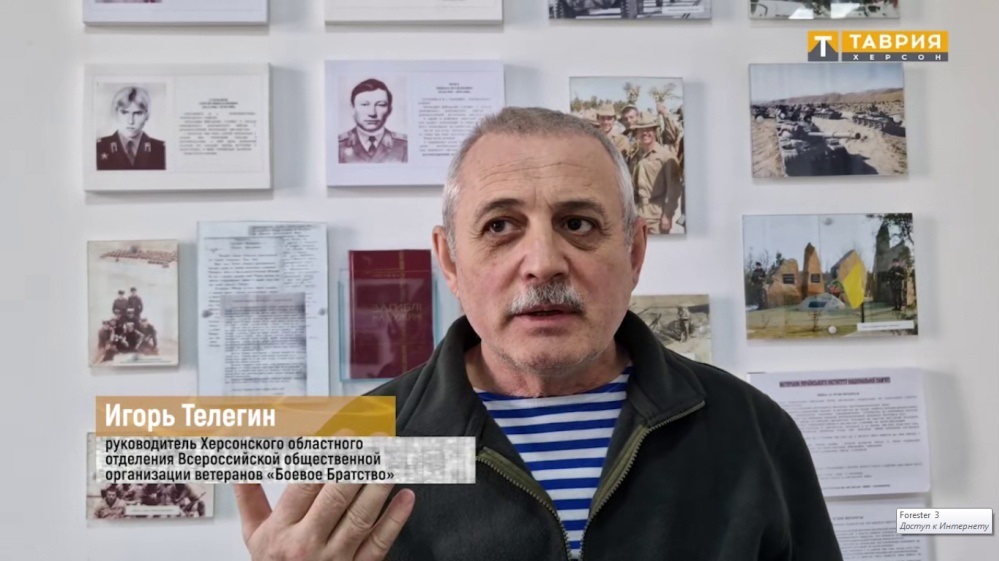Підозрюваний у колабораційній діяльності Ігор Телегін